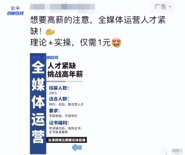 小红书1元引流网购粉实操，单日引流100+